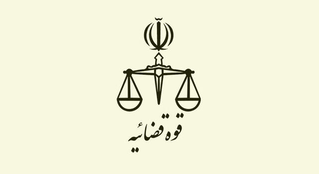 حجت‌الاسلام‌ هادی رییس پژوهشگاه قوه قضاییه شد