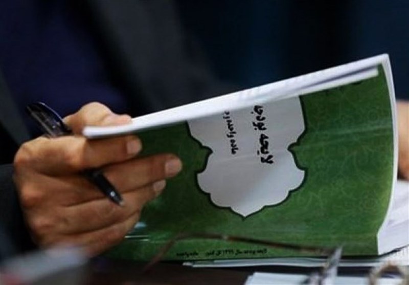 دولت آیین نامه اجرایی مربوط به منابع و مصارف هدفمندی یارانه ها را اصلاح و ابلاغ کرد