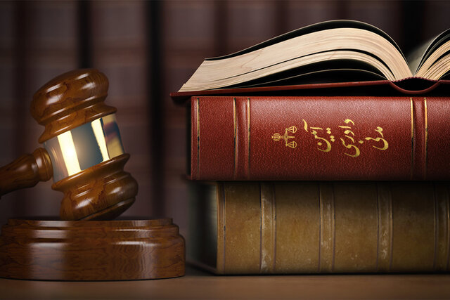 «احکام و قرارهای قابل نقض و تجدیدنظر» در قانون آیین دادرسی مدنی