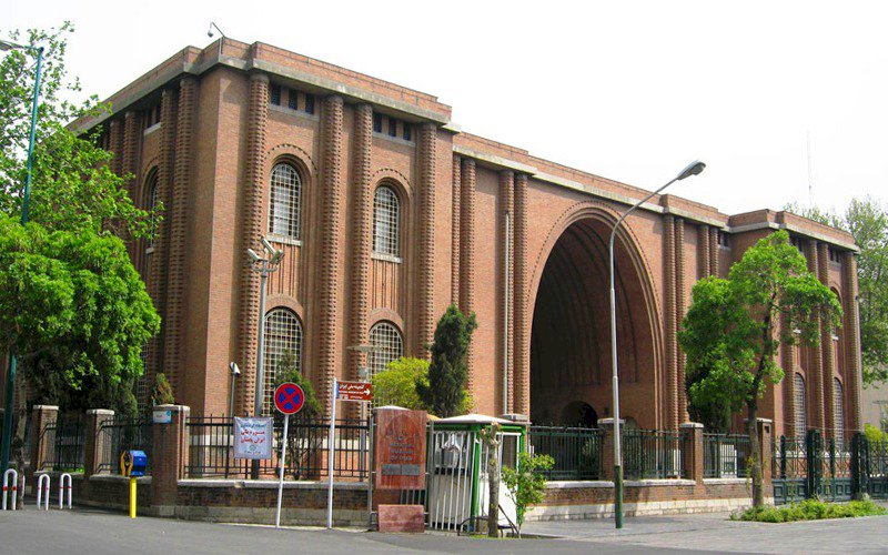 تغییر ساعت بازدید از موزه ملی ایران در روز ۲۰ و ۲۱ شهریور