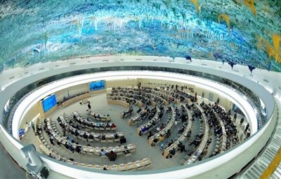 تصویب قطعنامه آثار منفی میراث استعمار بر بهره‌مندی از حقوق بشر در شورای حقوق بشر